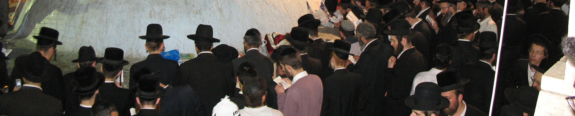 לג בעומר בציון הרשב"י במירון