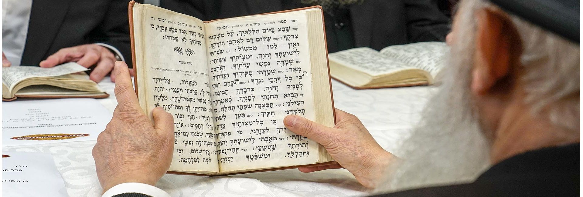 קריאת תהלים לחולים