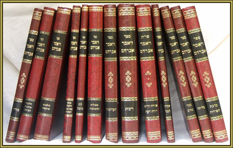 עדס2 עדס2